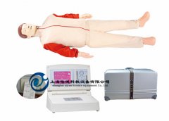 CPR680 电脑心肺复苏模拟人